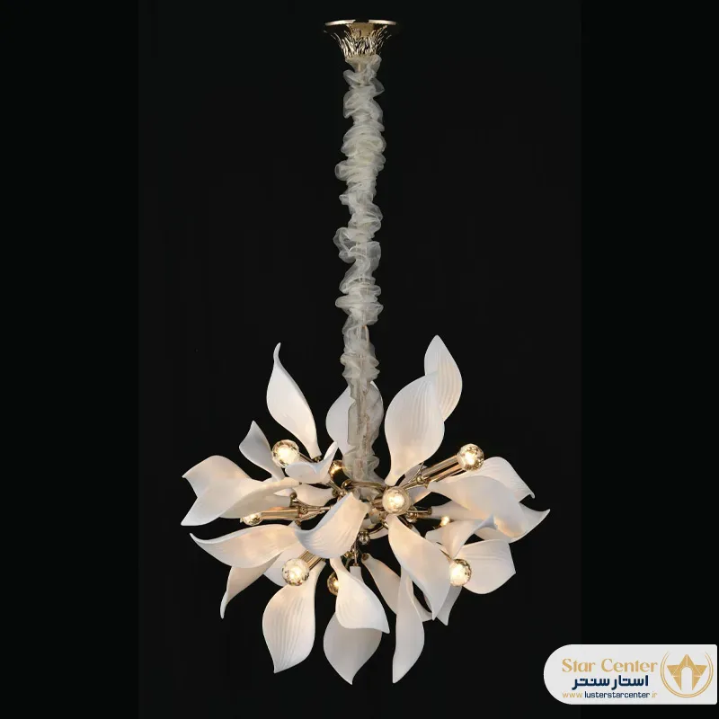 لوستر گل سسیلیا - طراحی سرامیکی شیک با فریم طلایی و نقرهای