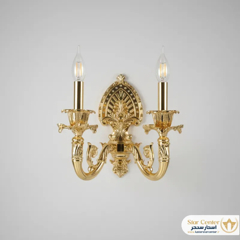 دیوارکوب کلاسیک دو شاخه الیسیان با آبکاری PVD طلایی