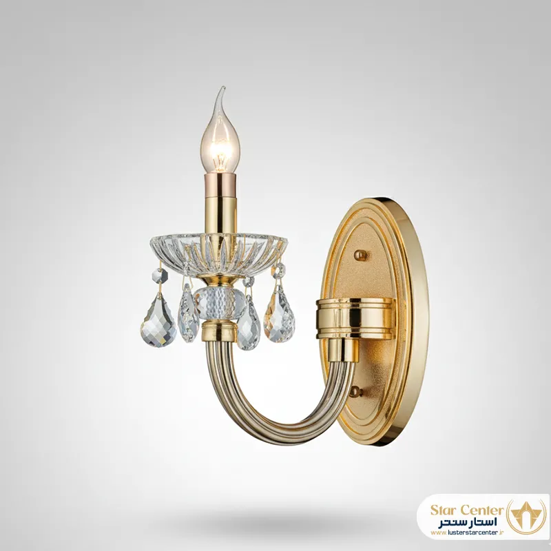 چراغ دیوارکوب (دیواری) نئوکلاسیک ست سرنیک به رنگ کافی گلد