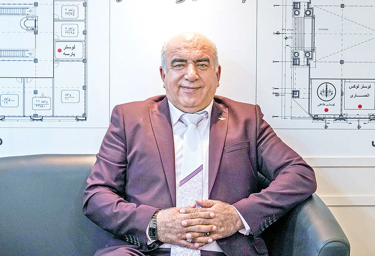 آقای مالک رضایی