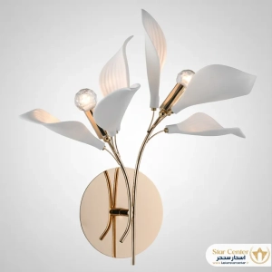 چراغ دیوارکوب مدرن مدل نووارا با برگ های سرامیکی مات