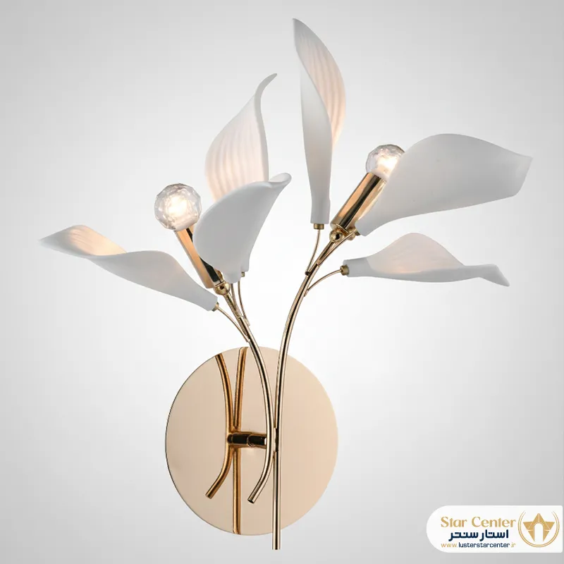 چراغ دیوارکوب مدرن مدل نووارا با برگ های سرامیکی مات