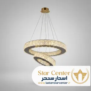 نمای کامل لوستر کلیپسی مدرن سولارین با دو حلقه طلایی.