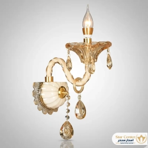 دیوارکوب کلاسیک آلورا گلد کرم عسلی در فضای پذیرایی