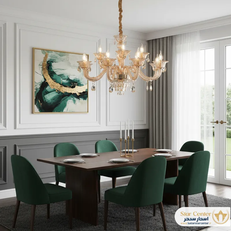 نورپردازی گرم و آرامشبخش با لوستر لیورا در سالن پذیرایی