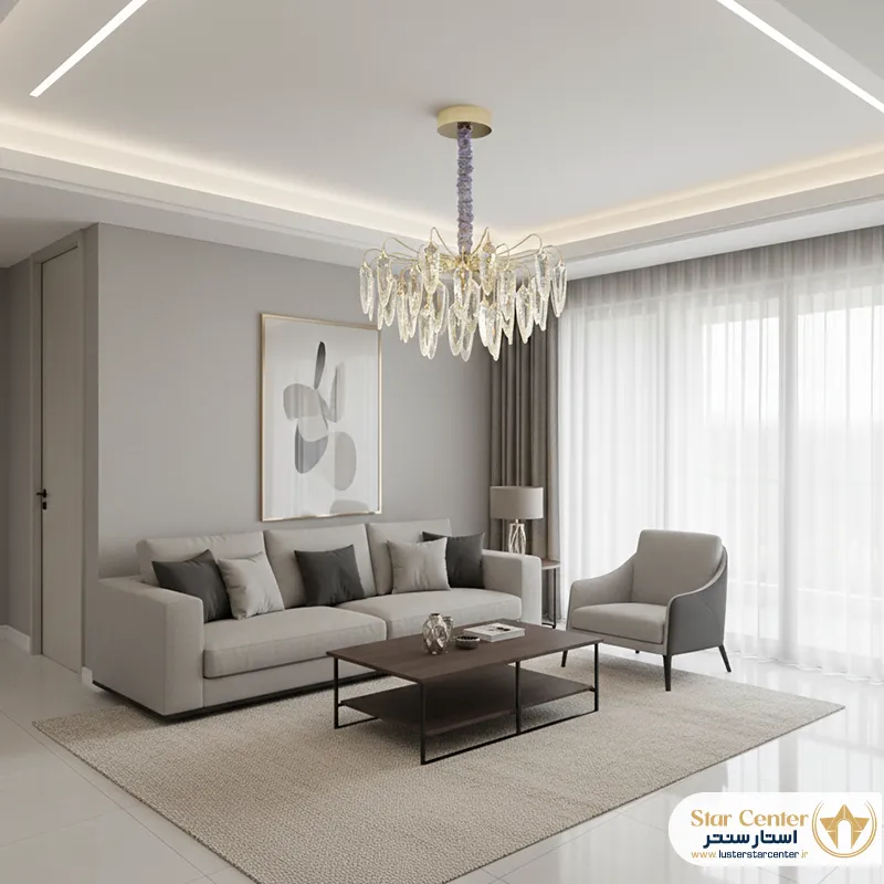 دکوراسیون اتاق نشیمن با لوستر مدرن و شیک مدل کلارو