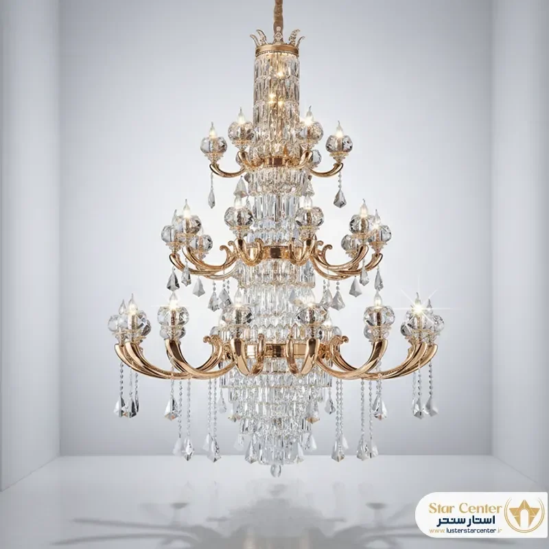 لوستر کلاسیک دو طبقه آورلیس با آبکاری طلایی