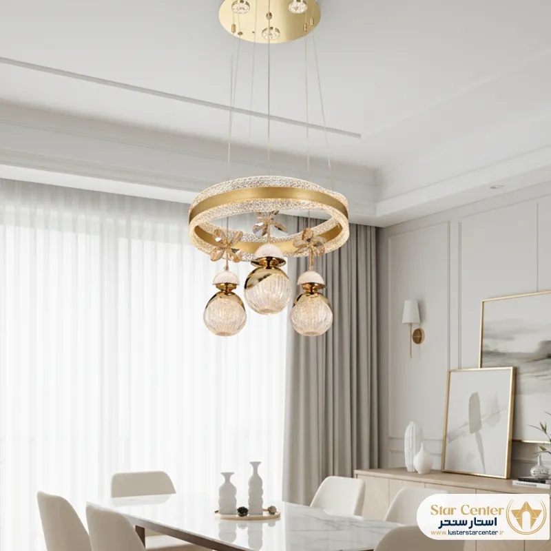 آویز طلایی فلوریون با قابلیت تنظیم ارتفاع