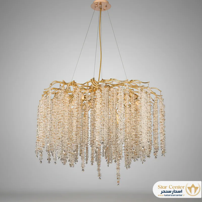 لوستر درختی روشنـا با شاخههای قابل تنظیم