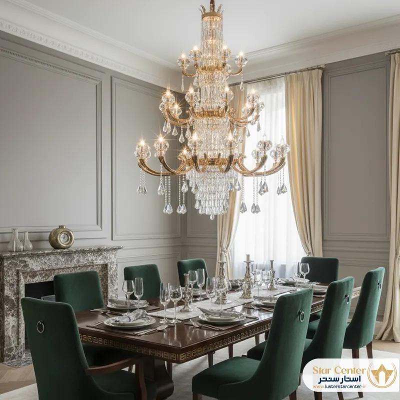 دکوراسیون سالن پذیرایی با لوستر کلاسیک چند طبقه آورلیس