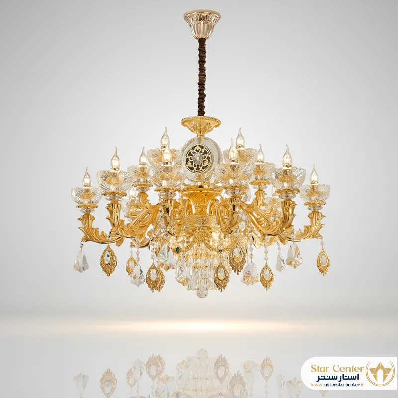 لوستر کلاسیک ۱۵ شاخه لیورا با آبکاری طلای ۲۴ عیار