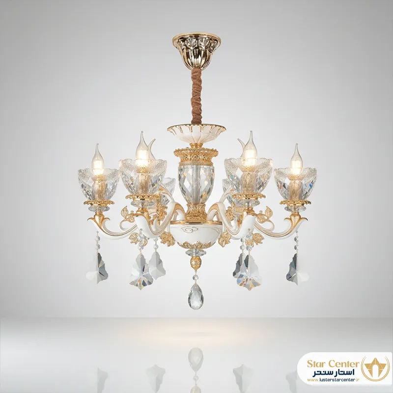 لوستر کلاسیک ۸ شاخه مدل سولویا با کریستال های شفاف