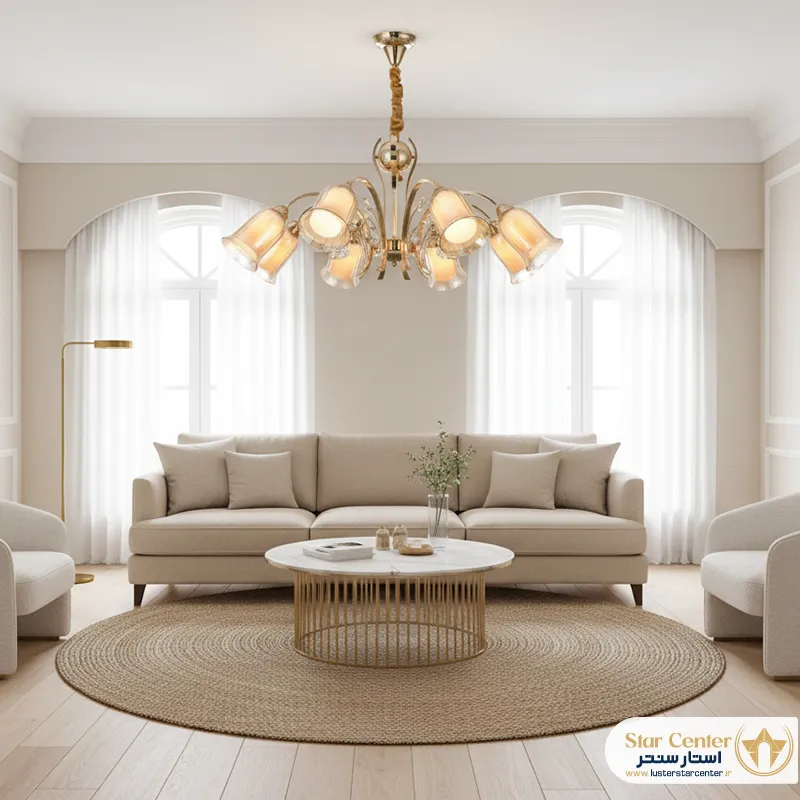 ورپردازی کلاسیک با لوستر فلوریا و نور E27