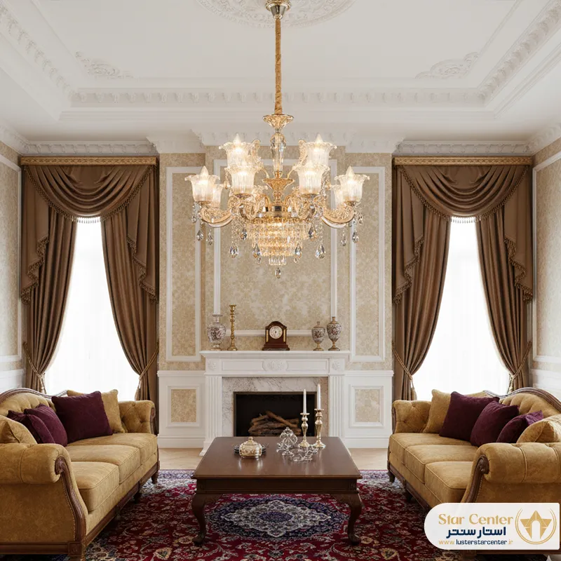 دکوراسیون پذیرایی شیک با لوستر نئوکلاسیک زرین سفید و طلایی.