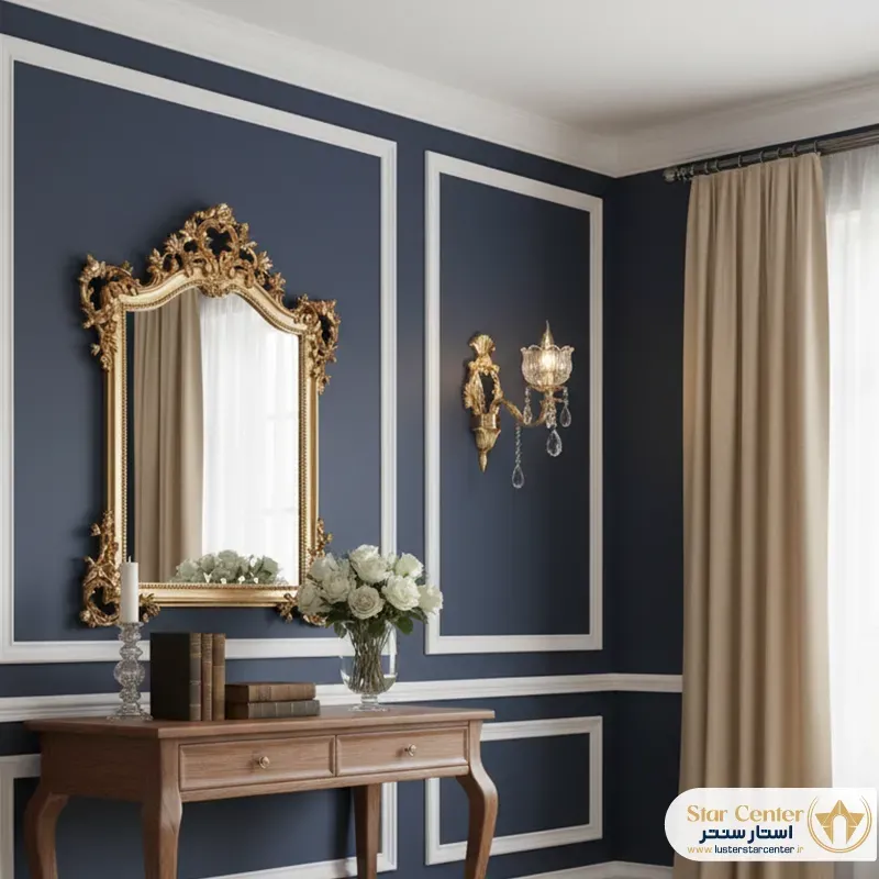 دیوارکوب ولنسیا در دکوراسیون نئوکلاسیک