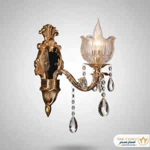 دیوارکوب ولنسیا با طراحی شاخه‌ای و آویز کریستالی