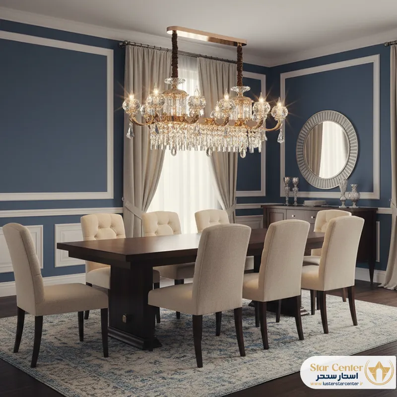 دکوراسیون میز غذاخوری با لوستر لاینر کلاسیک و شیک آورلیس