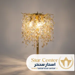 آباژور درختی نئوکلاسیک لیفوریا مدل ایستاده (کنار سالنی) با بدنه طلایی