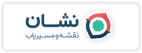 نقشه استار سنتر | نشان